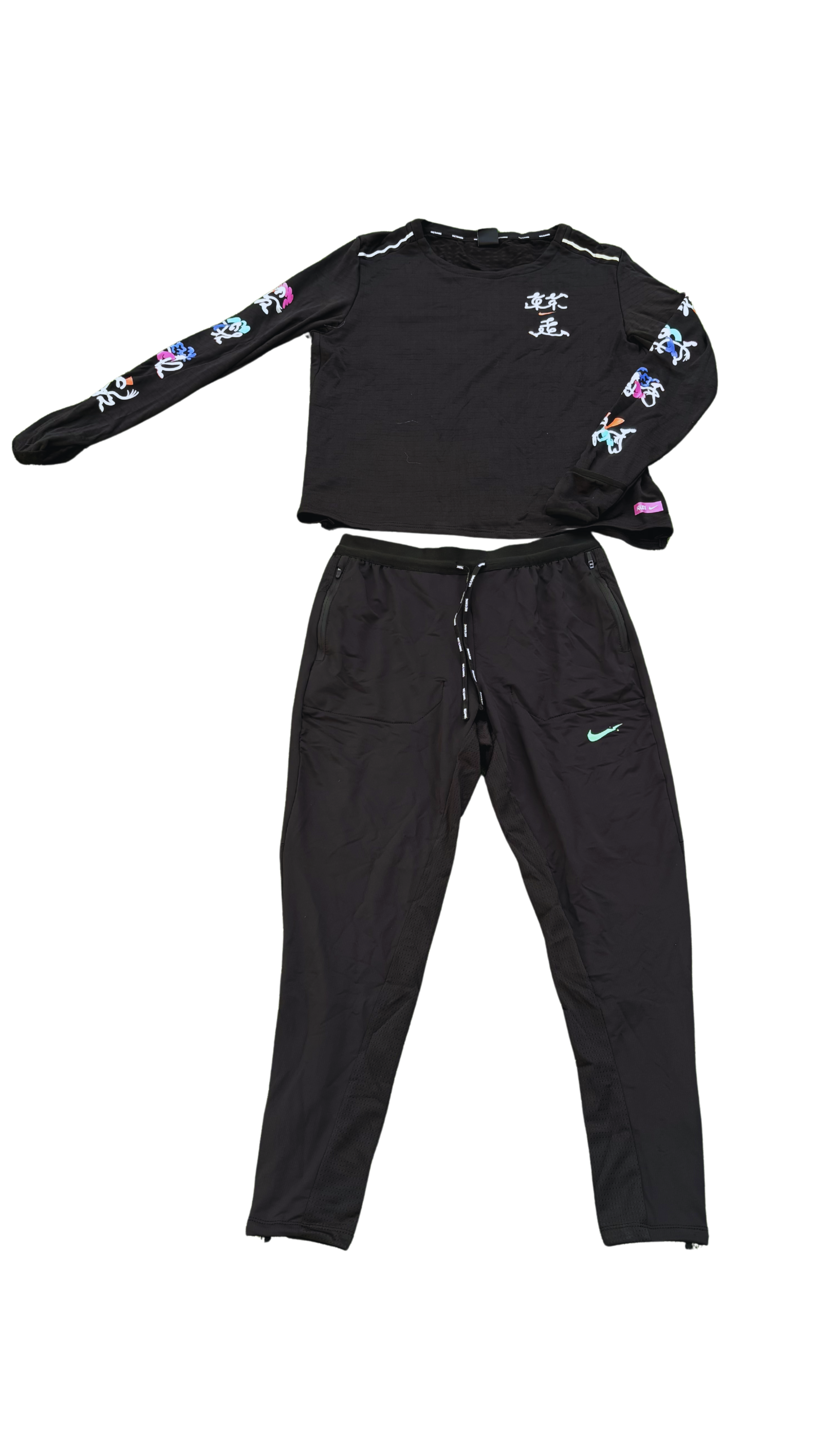 Nike Running Set Tokyo